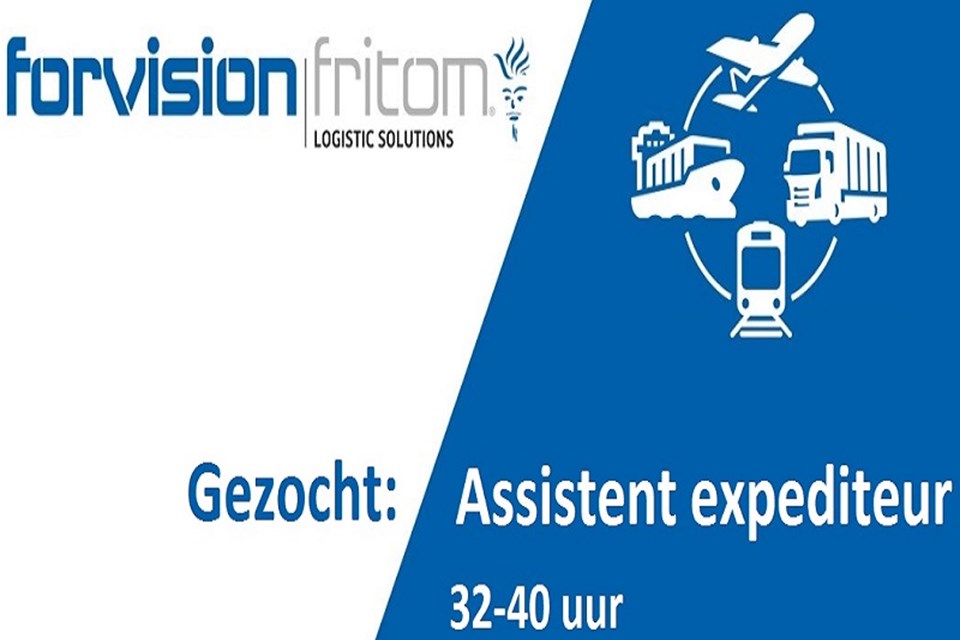 Forvision Vacature V3